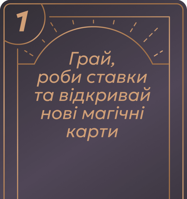 card-bg