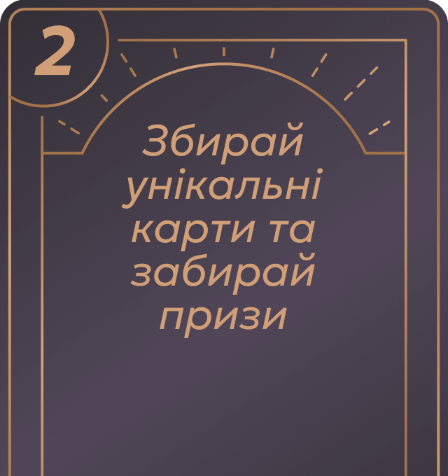card-bg