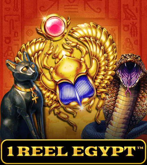 1 Reel Egypt