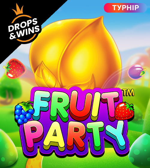 Fruit Party