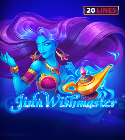 Jinn Wishmaster