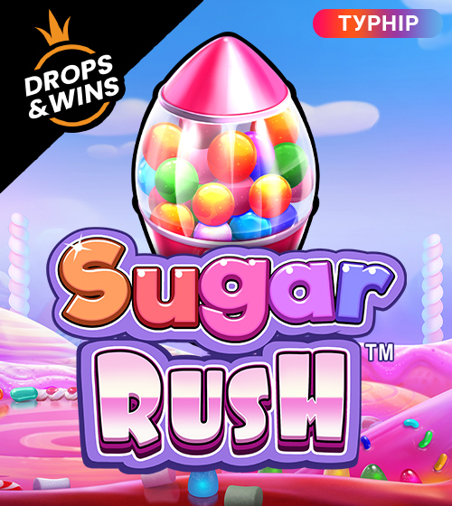 Sugar Rush