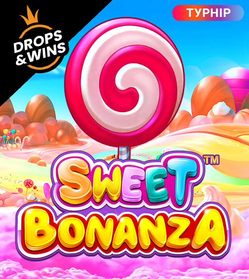 Sweet Bonanza